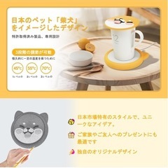 コーヒー カップウ ォーマー マグ カップ ウォーマー ヒーター カップ 電気飲料 ウォーマー 水/牛乳/お茶/コーヒー ドリングなど飲み物 カップ マグカップ保温 コースター 防水 過熱時の自動電源オフ  PSE安全認証済の画像