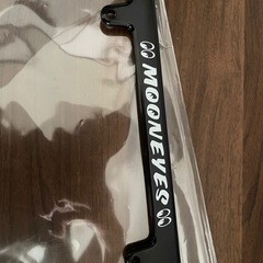 MOONEYES ナンバーフレーム 2個セットの画像