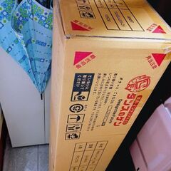 Yahoo!ショッピングで1位【新品✨未使用👍未開封💐宮付き木製ベッド】購入時より2,000円お安くします😊2026年1月購入して、組み立てていないシングルベッドです(*´∀｀*)の画像