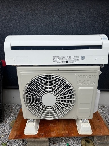 2023年製　日立白くまくん6畳用