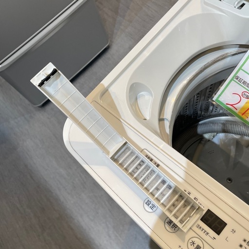 配送可【ヤマダ】5K洗濯機★2022年製　分解クリーニング済み/6ヶ月保証付き【管理番号0402】野