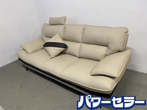ニトリ 3人掛けソファ ロゾ ヘッドレスト ベージュ スタイリッシュ セミハイバック インテリア リビング 中古家具 店頭引取歓迎 R10559
