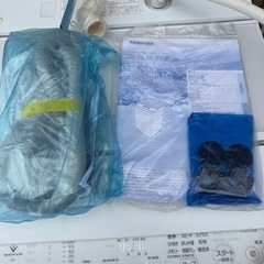 ☆2024年製☆ 縦型洗濯機8KG TOSHIBA AW-8DH4 東芝の画像