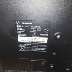 SHARP シャープ　AQUOS 
液晶カラーテレビ LC-24K30の画像