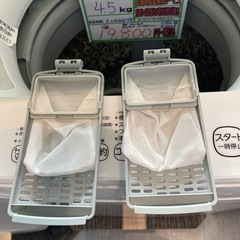 配送可【東芝】4.5K洗濯機★2021年製　分解クリーニング済み/6ヶ月保証付き【管理番号0402】野の画像