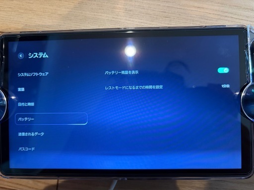 【最終値下げ、新品同様(極美品)】PlayStation Portal リモートプレーヤー（PS5用）