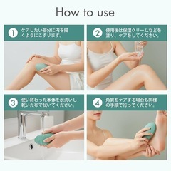 【新品未使用】脱毛器 擦るだけ 物理脱毛 痛くない 角質除去 無痛脱毛器 ナノガラス 除毛の画像