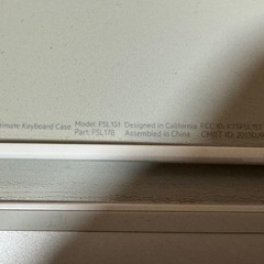 Belkin iPad キーボード付きケース F5L151の画像