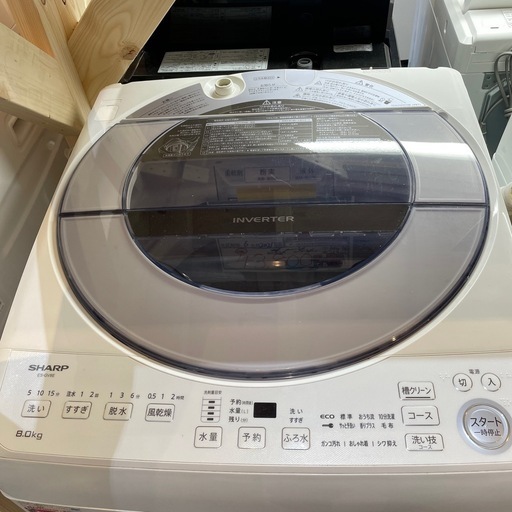 配送可【シャープ】8K洗濯機★2021年製　分解クリーニング済み/6ヶ月保証付き【管理番号0402】野