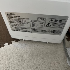 【三菱 IH炊飯器 1升 NJ-V18J6-W】2017年製の画像