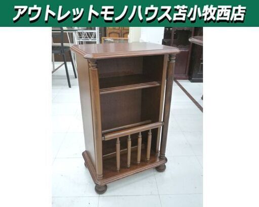 光製作所 木製ラック 高さ69.5cm ダークブラウン HIKARI レトロ家具 電話台 花台 マガジンラック 苫小牧西店