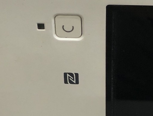 EPSON プリンター 複合機 PX-M5081F