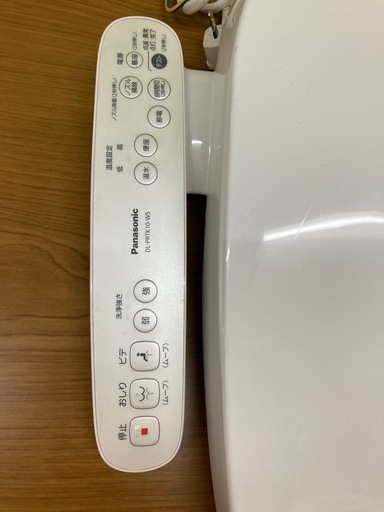 パナソニック 温水洗浄便座 ビューティ・トワレ ホワイトDLPRTK10WS リサイクルショップ宮崎屋　佐土原店　26.4.2