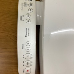 パナソニック 温水洗浄便座 ビューティ・トワレ ホワイトDLPRTK10WS リサイクルショップ宮崎屋　佐土原店　26.4.2の画像