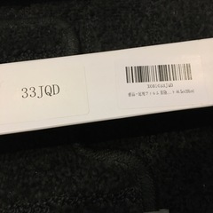 Window Filmの画像