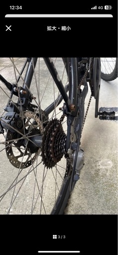 手渡し限定、配達可】kona マウンテンバイク 27段変速
