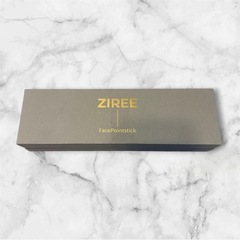 【新品未使用】フェイス ツボ押し棒 バネ式 美顔器 コリほぐし 筋膜リリース フェイスラインの画像