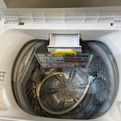 配送可【東芝】4.5K洗濯機★2020年製　分解クリーニング済み/6ヶ月保証付き【管理番号0402】野の画像