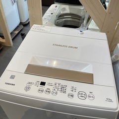 配送可【東芝】4.5K洗濯機★2020年製　分解クリーニング済み/6ヶ月保証付き【管理番号0402】野の画像