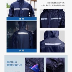 【新品未開封】レインウェア レインスーツ 紺3XL 大きいサイズ レインバイザー付き リュック対応 反射テープ付き 男女兼用 の画像