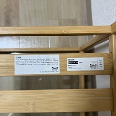 【美品】 IKEA  NESNA ガラス　サイドテーブル
の画像