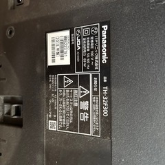 テレビ　ジャンク品　TH-32F300 Panasonicの画像