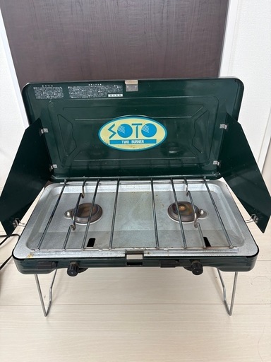 カセットコンロ　