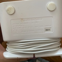 テレビ用延長スピーカーの画像