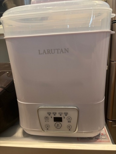 RALUTAN　哺乳瓶　消毒
