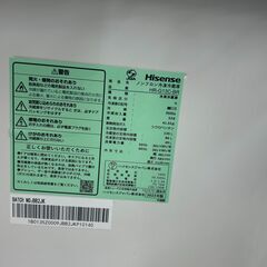 ★リユースのサカイ千葉中央店★ Hisense 冷蔵庫 135L 23年製 動作確認／クリーニング済み TC7030の画像