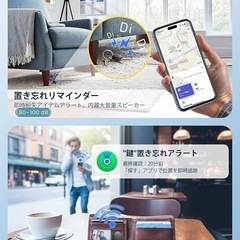 【新品未使用】エアタグ 全地球GPS測位 超強信号 紛失防止タグ 12ヵ月連続駆動 電池交換の画像