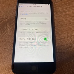 アップル iPhone8 64GB スペースグレイSIMフリーバッテリー100%の画像