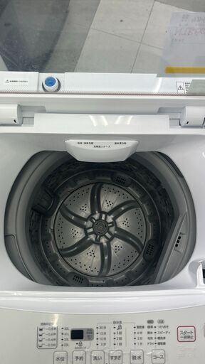 ★リユースのサカイ千葉中央店★ NITORI 洗濯機 6kg 22年製 動作確認／クリーニング済み TC7031