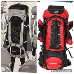 リュックサックの画像