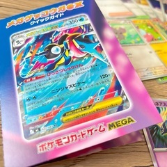 ニンジャスピナー 50枚 新弾 ポケモン カード スピアーex RR ARの画像