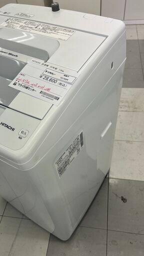 ★リユースのサカイ千葉中央店★ HITACHI 洗濯機 7.0kg 25年製 動作確認／クリーニング済み TC7034