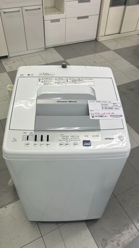 ★リユースのサカイ千葉中央店★ HITACHI 洗濯機 7.0kg 25年製 動作確認／クリーニング済み TC7034