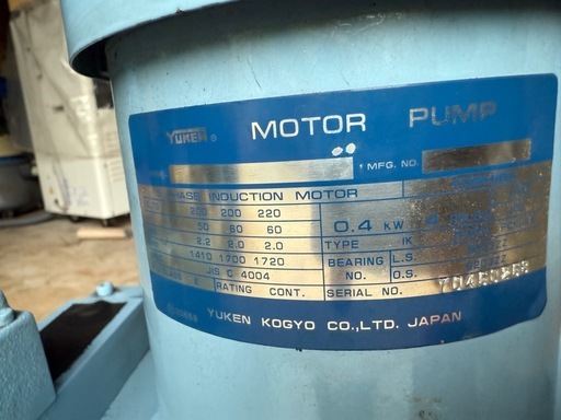 油研工業 油圧ユニット 未使用 産業機械用 高品質 油研工業 油圧ユニット 未使用 産業機械用 高品質 【公式通販】