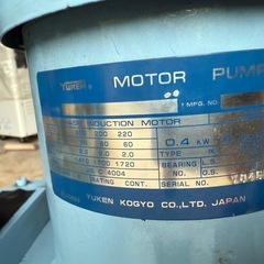 油研工業 油圧ユニット 未使用 産業機械用 高品質の画像