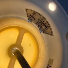 【注目お買い得品♪】ニトリ 陶器製の素敵なテーブルランプ　球形ランプ　SPACEの画像