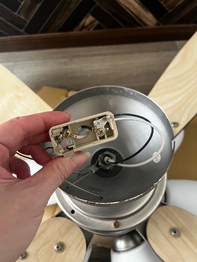 【値下げ】木目シーリングファン　リモコン付き