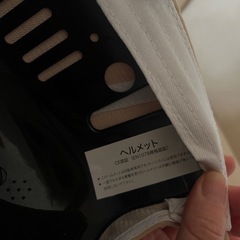 自転車用 ヘルメット 大人サイズの画像