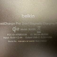 Belkin 2-in-1 ワイヤレス充電パッド USB-Cケーブル付き の画像