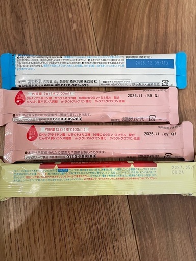 ほほえみ大缶×3  液体ミルク200×11 (アタッチメント)  　9ヶ月用BF×4