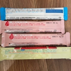 ほほえみ大缶×3  液体ミルク200×11 (アタッチメント)  　9ヶ月用BF×4の画像