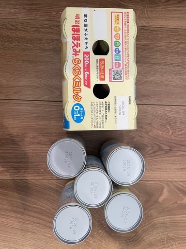 ほほえみ大缶×3 液体ミルク200×11 (アタッチメント) 9ヶ月用BF×4の通販 
