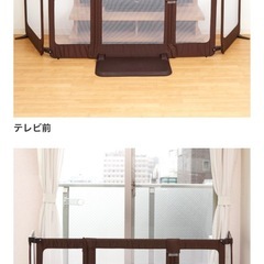 おくだけとおせんぼ　スマートワイドの画像