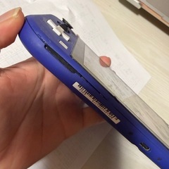 SwitchLightの画像