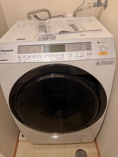 パナソニック Panasonic ドラム式洗濯乾燥機 洗濯11kg 乾燥6kg 左開き 斜型 自動投入 温水泡洗浄 NA-VX8900