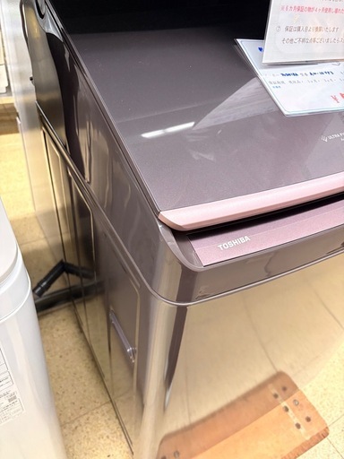 《リユースマン倉敷》乾燥機付き洗濯機10kg   AW-10VP3東芝 2024年製